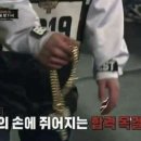 명성정육점 이미지