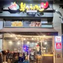 본스 커피 이미지