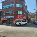 우방반점 | 솔찍후기] 대구 황금동 " 우방반점"