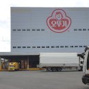 오뚜기 PC 이미지