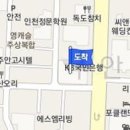 최박내과의원 이미지