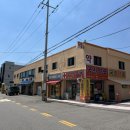 국진약국 이미지