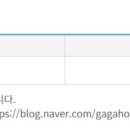 (주) 가가호호 시니어비전