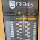 후곡마을(1) 이미지