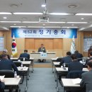 원엔지니어링 연합뉴스