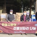 청암산업개발㈜ 이미지