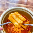 송송분식 이미지