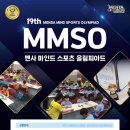함박초등학교(병설) 이미지