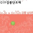 M하우스모텔 이미지