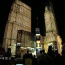 타임스퀘어 앞 이미지