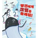 한울림관 이미지