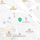 송림인쇄소