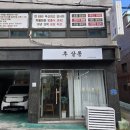 달코살롱 | 울산 신정동 미용실 후살롱 망한머리 복구매직 추천 곱슬머리 매직