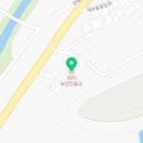 위리보건진료소 이미지