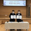 대명사회복지관 이미지