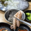 산오징어양푼회포차 이미지