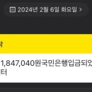 메이퓨어의원 이미지