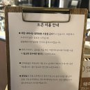 도콘 이미지