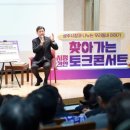 광주-초월-초월-1 이미지