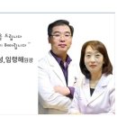 천보당한의원 이미지