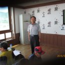 입실1리 이미지