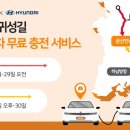 카일이삼제스퍼 이미지