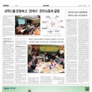 한국기업지원단 이미지