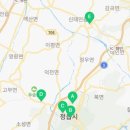 황제자동차공업사 이미지