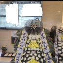 파리바게뜨중동그린타운