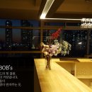 바오스앤밥스 이미지