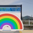 법무사강성준사무소 이미지