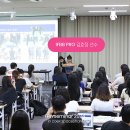 강남구 [여성전문센터] 휘트니스피플 논현점 오전,오후pt선생님 모십니다!! (기본급300만이상) 이미지