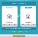 라인피부 이미지
