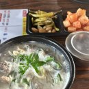 큰맘할매순대국 청주지동점
