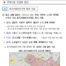 강남-001 이미지