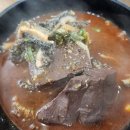 방일해장국-진접 해장국 맛집 이미지