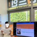 리드인독서역사논술학원 이미지