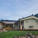 강촌에살고싶네cafe 이미지