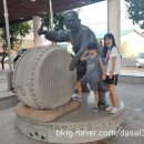 광산하우스콘서트_<교과서 국악여행> | 광산하우스 콘서트 47 교과서 국악여행