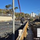 이레산업개발 이미지