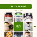 알약국 | 캐나다 알부민 유산균 검케어 영양제 최신 후기 모음 베스타