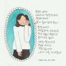 용종이 이미지