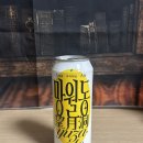 제이에이치팜 네이버블로그