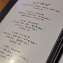 마블넘버나인 이미지