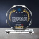 G2177 이미지