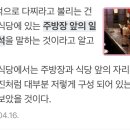 키엔오 이미지