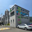 좋은씨앗작은도서관 이미지