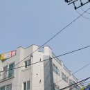연세엘리베이터(주) 이미지