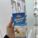 결이다른다이어트