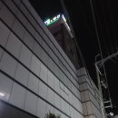 송정동 해수락 이미지